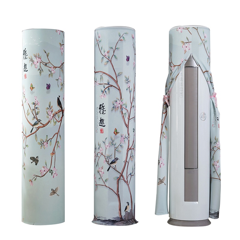 京城派 空调罩圆形柜机防尘罩保护套格力美的奥克斯海尔开机不取大3p圆柱立式圆柜机罩 7617雅趣 185*40cm