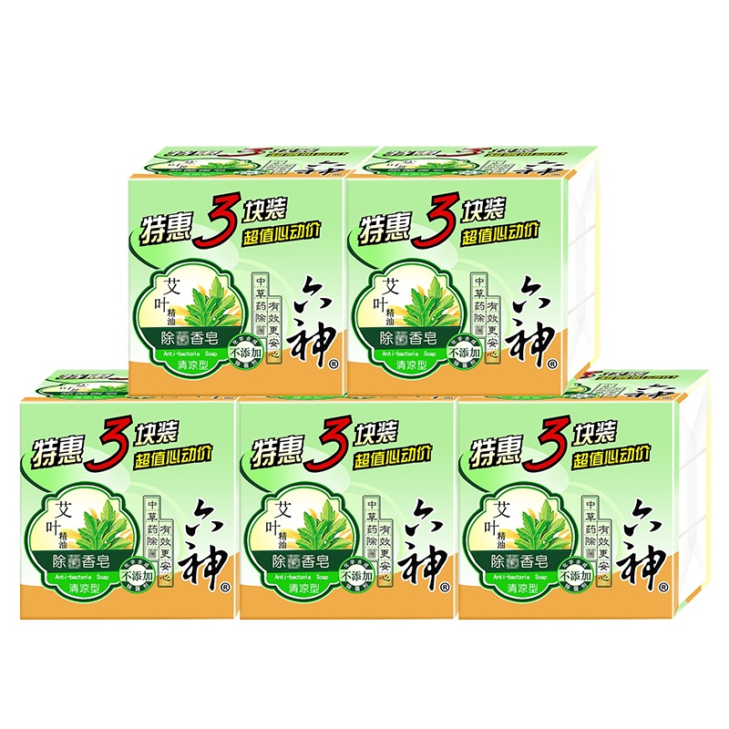 六神除菌香皂(清凉型)15块装125g*15