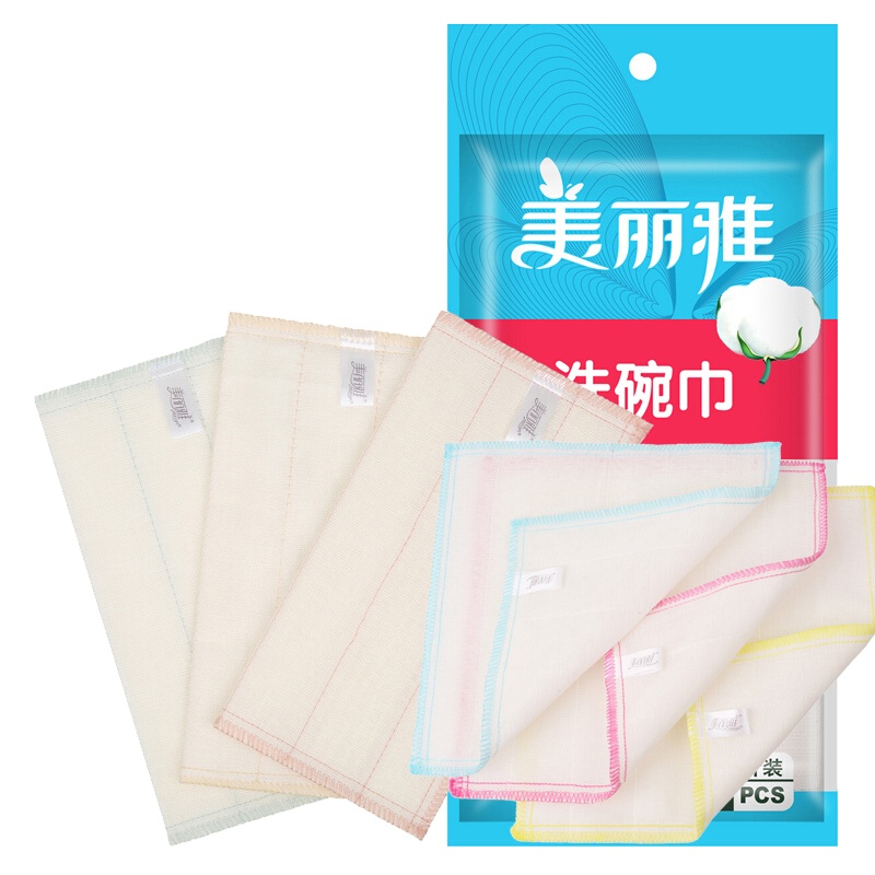 美丽雅 洗碗布百洁布家用厨房刷碗清洁布吸水去污洗碗巾30x30cm 8层3片装