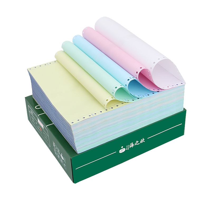海之歐241-2-2等分电脑打印纸A4双层2联针式打印机纸 票据打印纸 打印清晰 显色快 不卡纸 足1000页