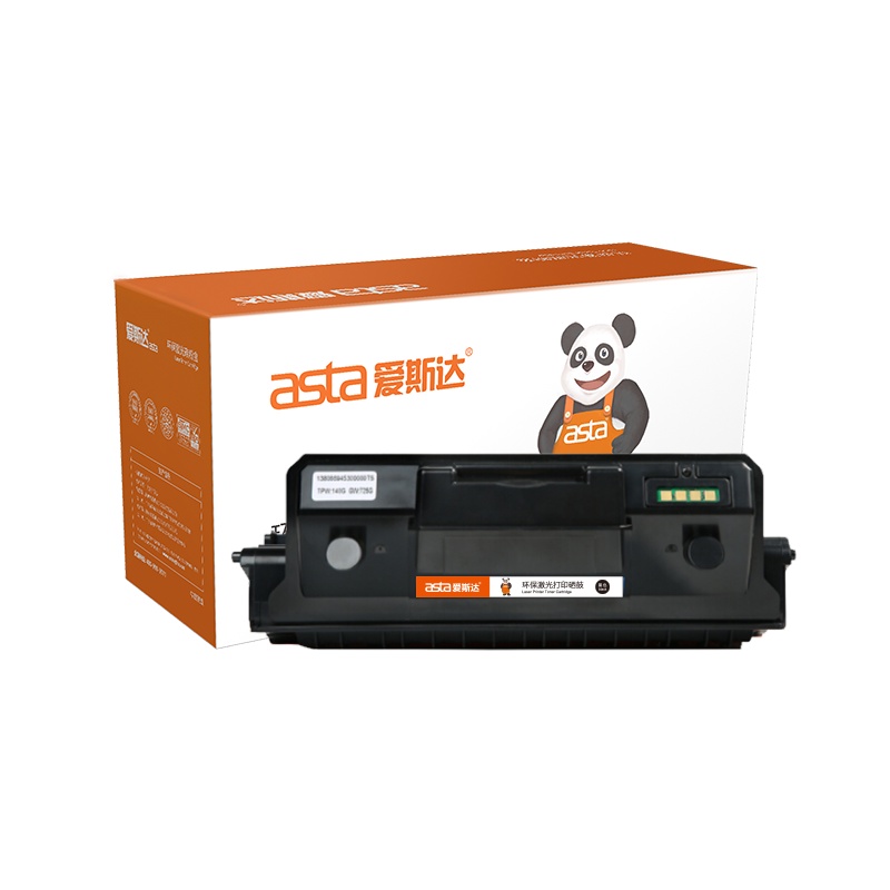 爱斯达LT333 适用于联想 LJ3803DN/3303DN打印粉盒