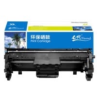 e代经典 惠普CF234A成像鼓硒鼓 34A 适用惠普HP M106a M106w MFP M134a M134fn硒鼓