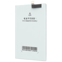 适配魅族MX4proM460电池5 MX3 MX6 MX5手机内置BT51B12W