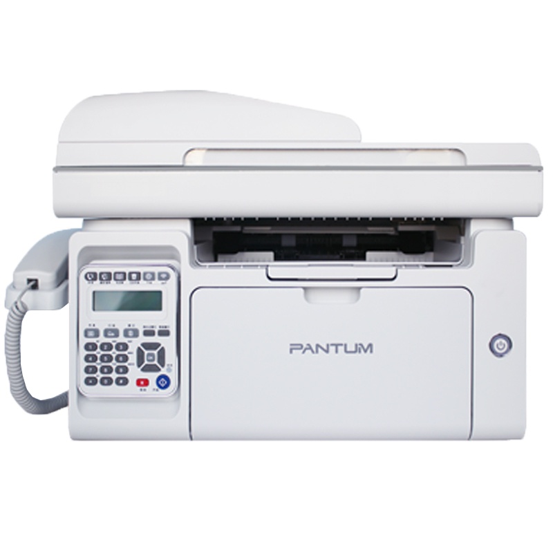 奔图(PANTUM) M6606NW 黑白激光多功能一体机(打印 复印 扫描 传真)办公家用
