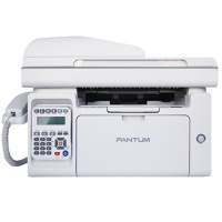 奔图(PANTUM) M6606NW 黑白激光多功能一体机(打印 复印 扫描 传真)办公家用