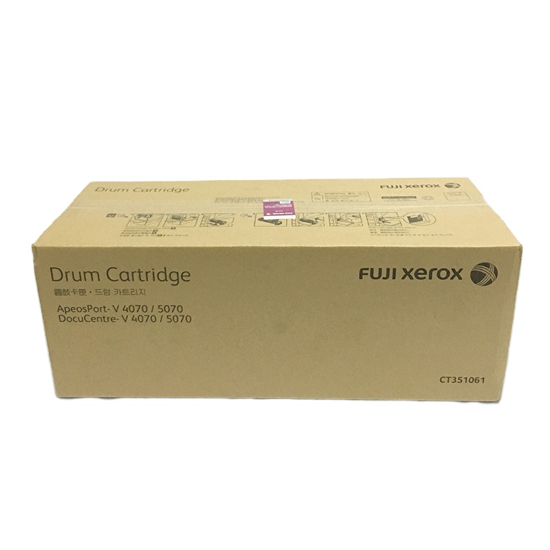 富士施乐(Fuji Xerox)DC4070 原装硒鼓感光鼓鼓组件CT351061 第五代硒鼓