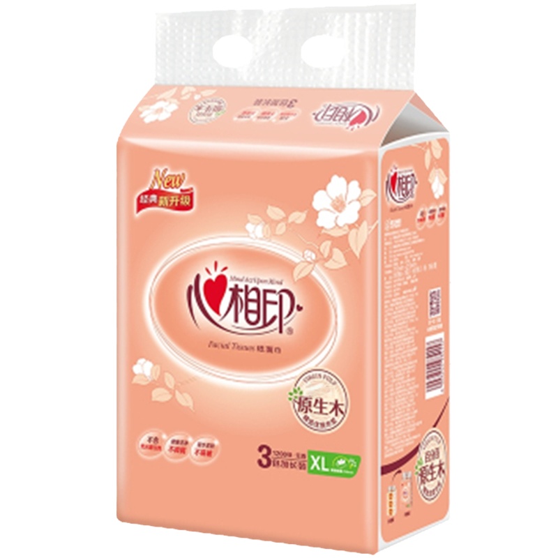 心相印 yjj-DT200-经典花语系列软抽纸心心相印家用面巾纸餐巾纸实惠家庭装2层200抽(两提装)单位:件
