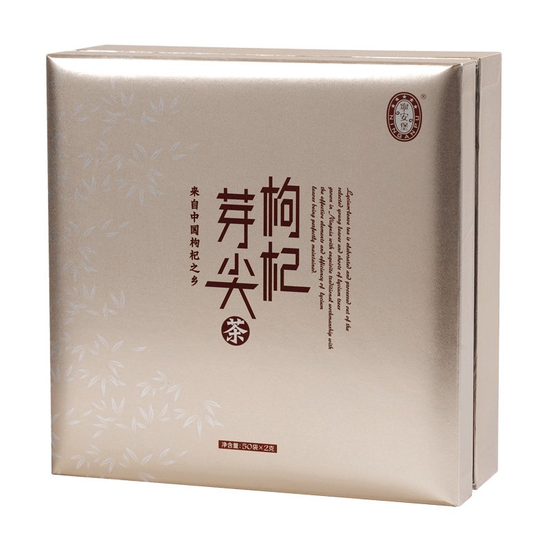 宁安堡100克枸杞芽尖 枸杞嫩芽 绿色 健康 营养丰富