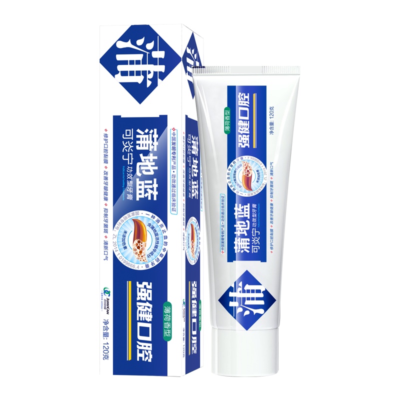 蒲地蓝牙膏120G可炎宁成人口腔清新口气无氟中草药溃疡上火强健口腔留兰味牙膏