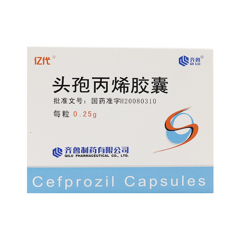 亿代 头孢丙烯胶囊 0.25g*6粒/盒