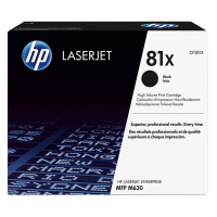 惠普(hp)高容硒鼓CF281X大容量硒鼓(25000页)