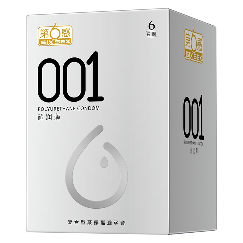 【苏宁自营】第六感超薄001避孕套6只装旗舰店官方安全套持久装防早泄男用女性专用情趣官方正品授权旗舰