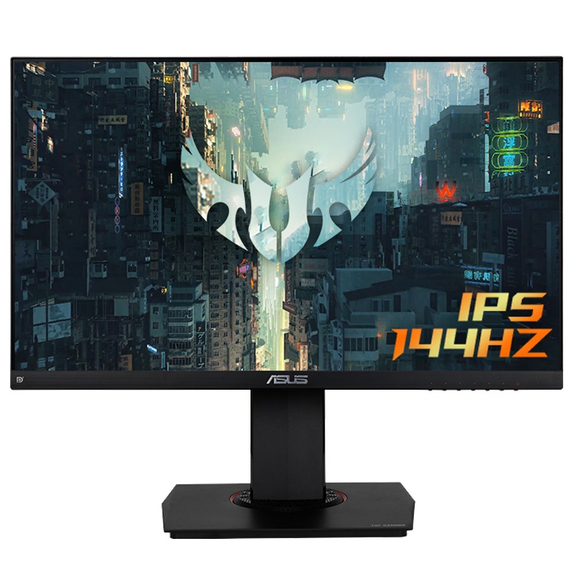 Asus华硕VG249Q小金刚台式电脑HDMI显示器24英寸IPS电竞游戏显示屏144HZ