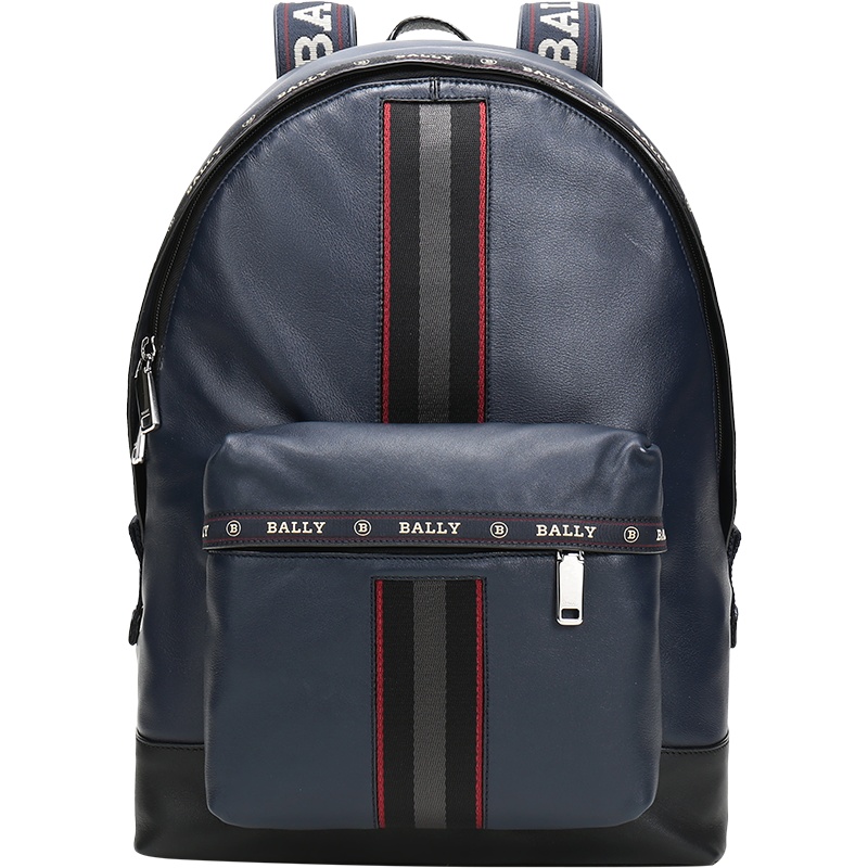 BALLY 巴利 男士 皮质双肩包 HARPER MBI