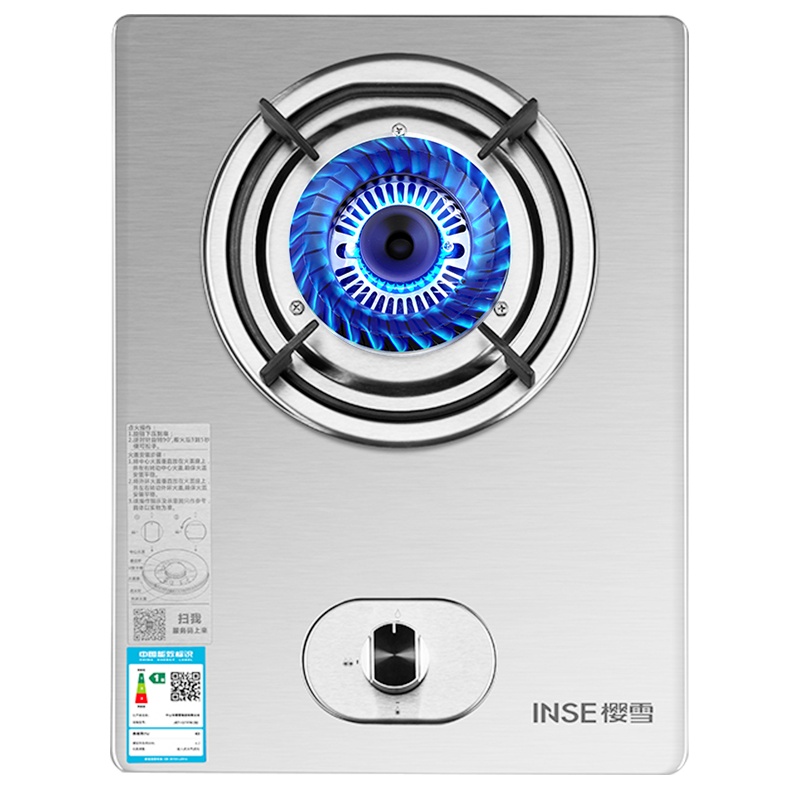 樱雪(INSE)燃气灶具 单眼灶 不锈钢燃气灶 单灶台式嵌入式 煤气灶家用JZY-Q1910(G)液化气