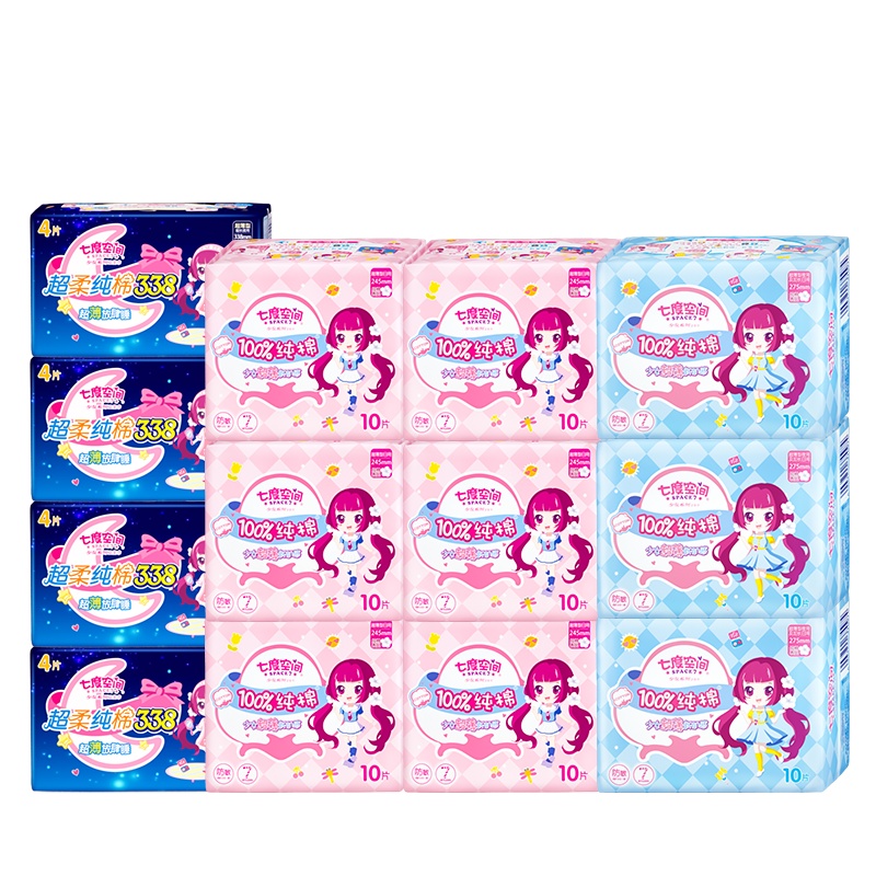 七度空间(SPACE 7)少女系列超薄纯棉 卫生巾 日用+夜用夜组合套装106片 新旧包装随机发货