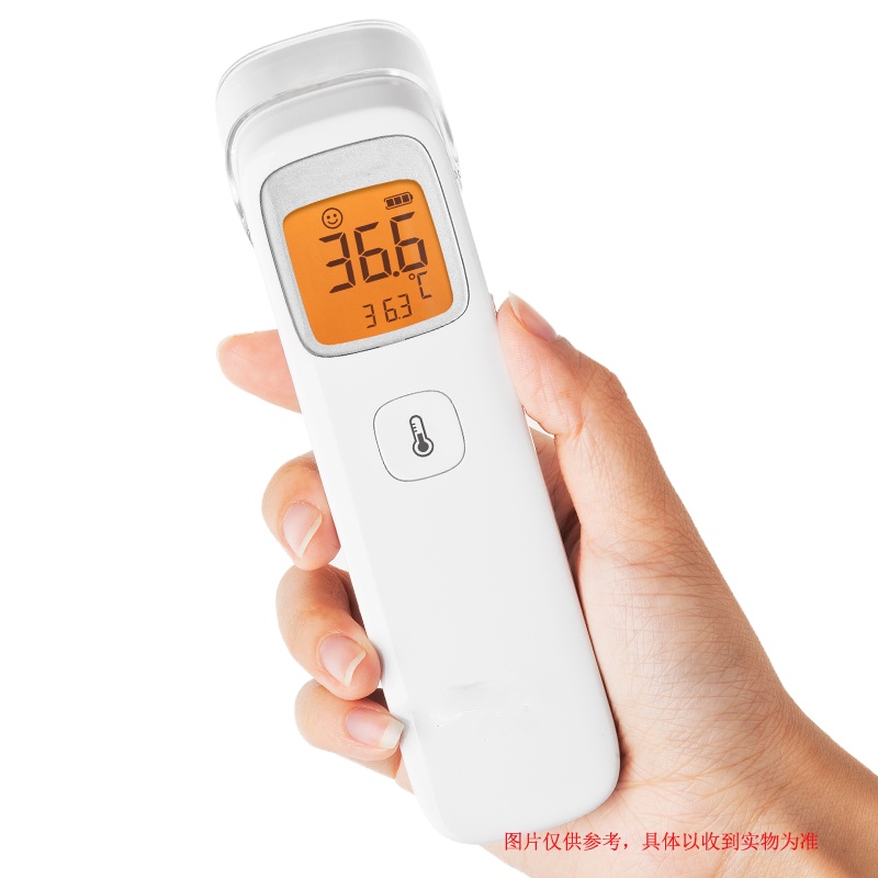 医用家用 额 温 测 温 仪