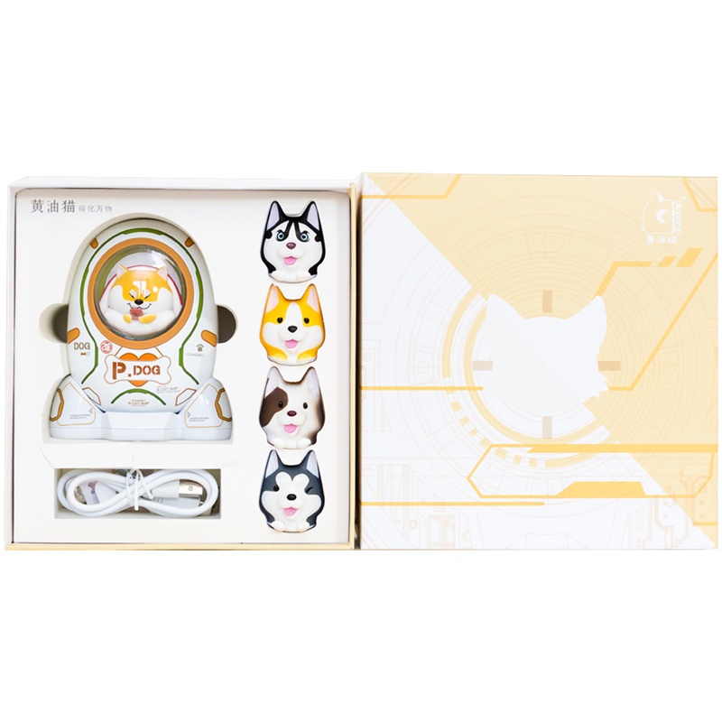黄油猫太空舱充电宝礼盒 可爱创意大容量便携式移动 多功能充电器 阿柴款 all in