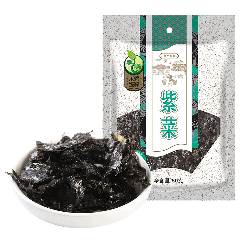 禾煜紫菜50g 海产干货 煲汤食材 南北干货 禾煜
