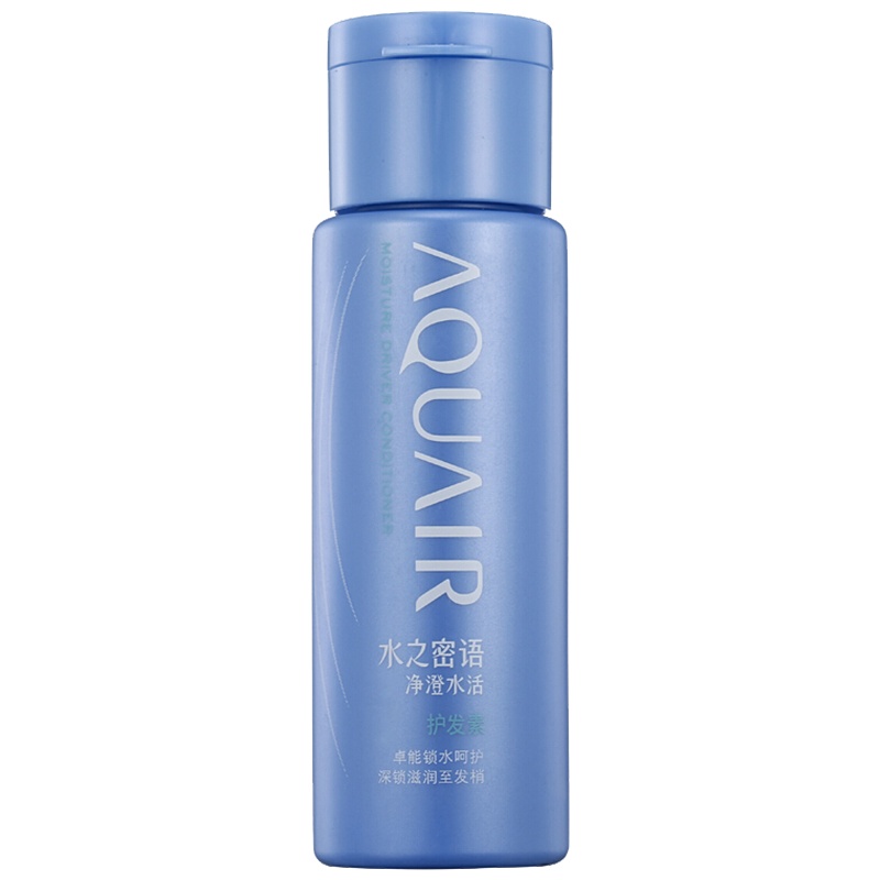 水之密语 净澄水活护发素90ml