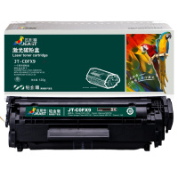 杰思特JT-C0FX9铂金版硒鼓适用佳能FAX-L100 4150 MF4150 MF4120佳能L140打印机 硒鼓