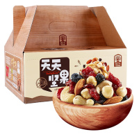 臻味 天天坚果每日坚果 SCP-10213 混合果仁成人款27g*20包 (个)