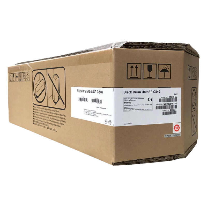 理光(Ricoh)SP C840型 黑色/彩色感光鼓 适用于SP C840DN