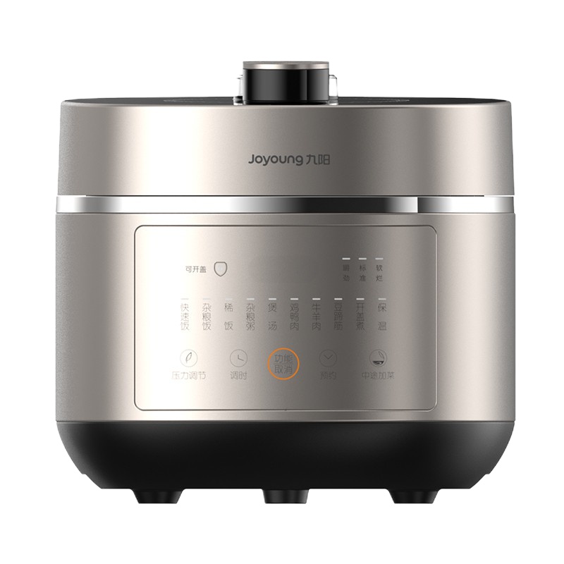 九阳电压力锅60IHS9 智能家用IH电磁加热多功能预约3-4-5-6-8人正品6L升