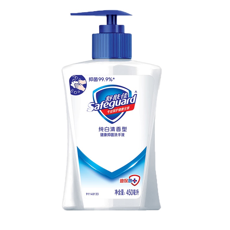 舒肤佳抑菌持久留香洗手液清香型450ml