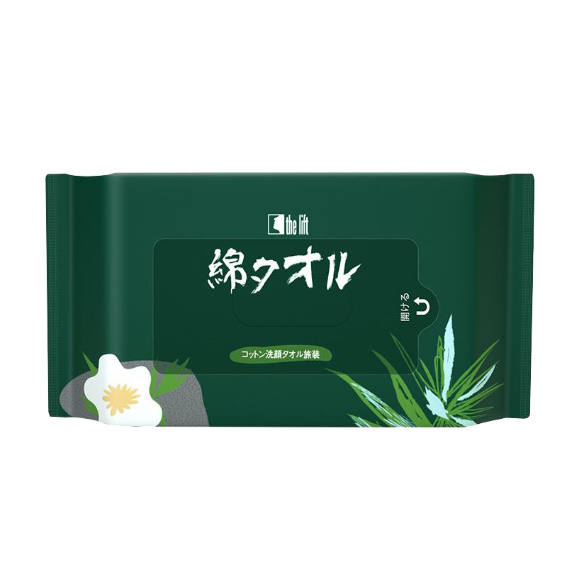 【5包装】the lift 酒精湿巾 一次性擦手杀菌抑菌家用25片/包
