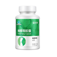 买2送1 美莱健 杨柳青胶囊0.35g*60粒/瓶 肥胖人士减肥瘦身