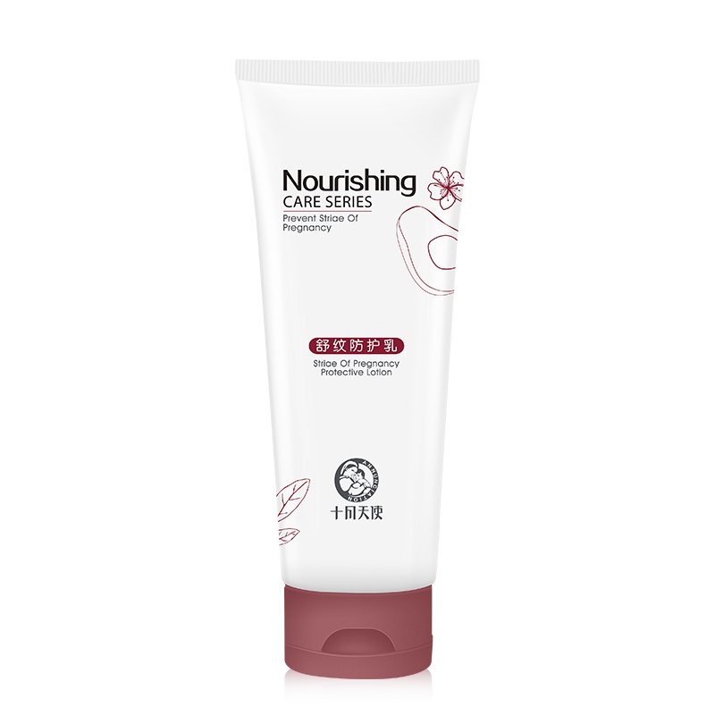 十月天使舒纹防护乳