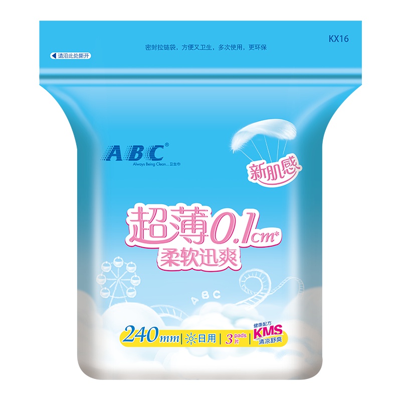 ABC新肌感日用轻透薄240mm卫生巾 3片(含KMS健康配方)