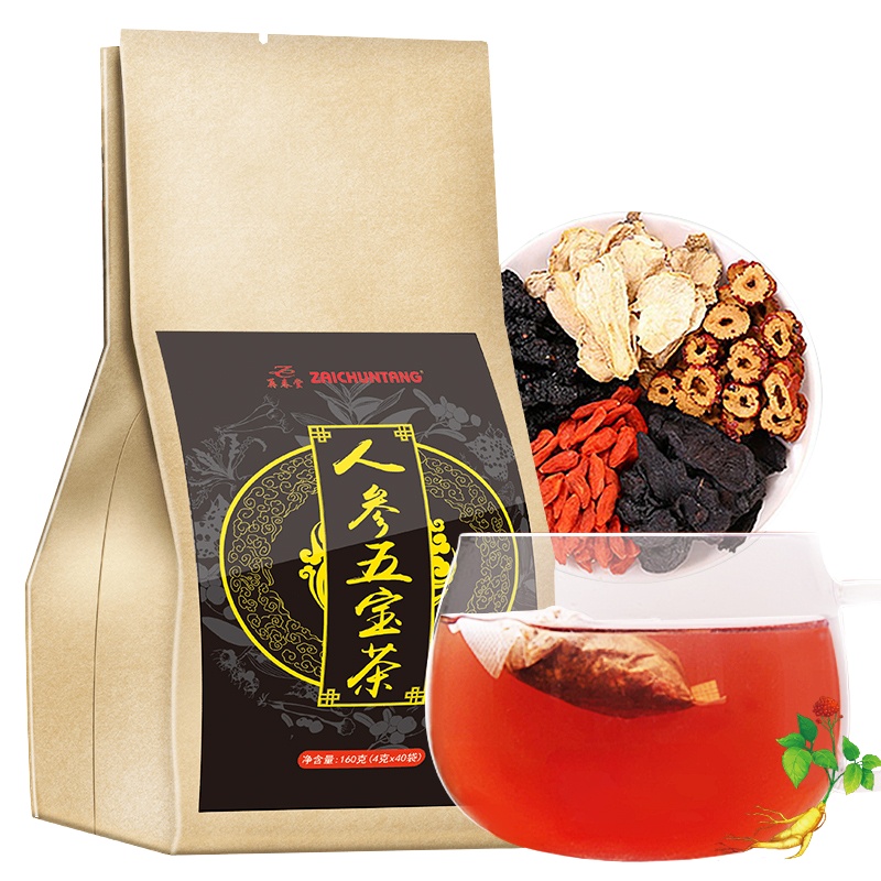 买1 发3共480g再春堂五宝茶黄精玛咖男人茶八宝茶桑椹覆盆子山药红枣大麦肉桂保健茶饮