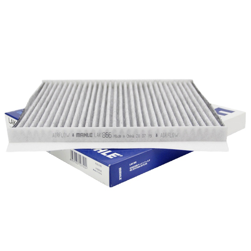 马勒(MAHLE)活性炭空调滤LAK866适配11款福克si 1.8/2.0L/12-14款福克si 1.8L 经典版