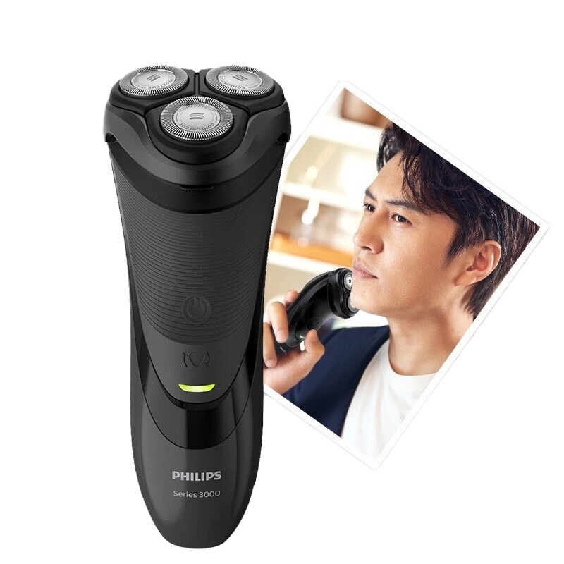 飞利浦(Philips)S3550男士电动剃须刀 全身水洗剃胡刀胡须刀刮胡刀 单台价格