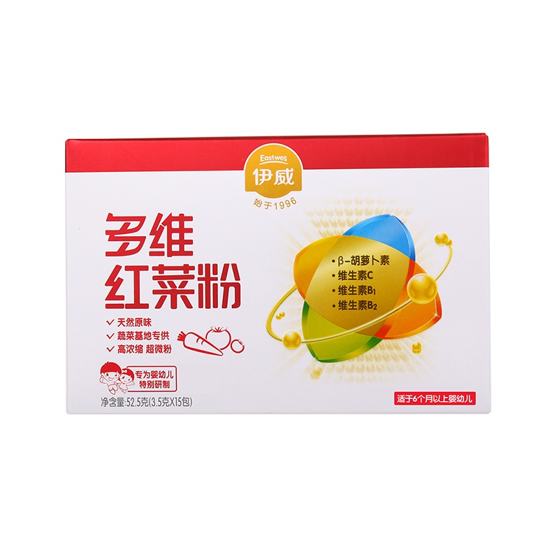 伊威多维红菜粉果蔬搭配米粉婴儿辅食宝宝营养粉52.5g