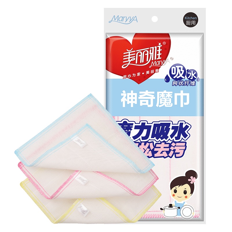 美丽雅神奇魔巾三片入30*30cm(新老包装随机)