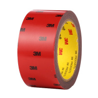 Touchfive JH 双面胶 泡棉双面胶带 汽车家居通用胶粘 无痕耐水耐用耐高温 50mmx3米x0.8mm 单卷装