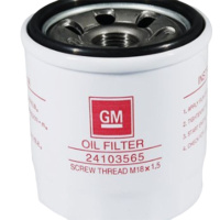 陕汽水车SX2190 机油格