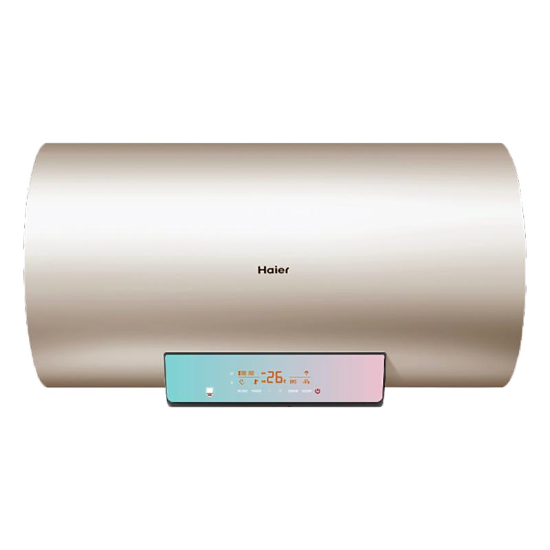 (不免邮,物流到付)海尔60升电热水器 智慧物联 健康净水 高温杀菌 变频速热 一级能效 EC6002-PA5(U1)