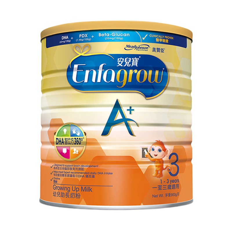 Mead Johnson 港版美赞臣 A+ 婴幼儿配方奶粉 3段(1-3岁)900g/罐