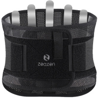 益森(ZEAZEN) 医用护腰带男女 腰椎腰间盘突出腰肌劳损运动健身支撑腰托 黑色网眼款 XXL码