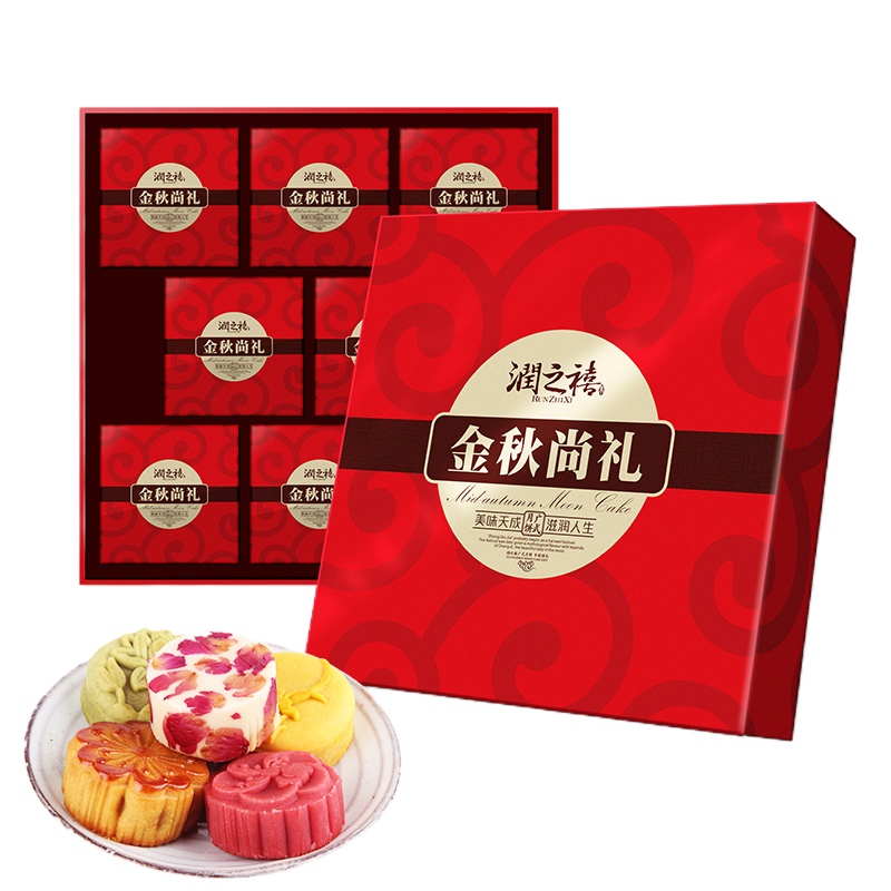 中粮 金秋尚礼月饼