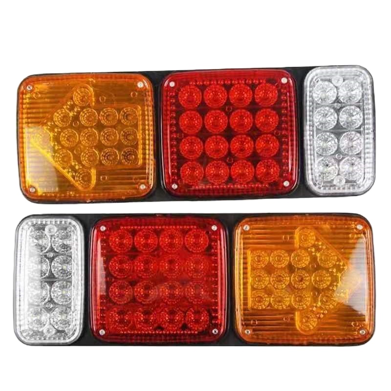 联杰CA1122J解放运输车制动灯总成