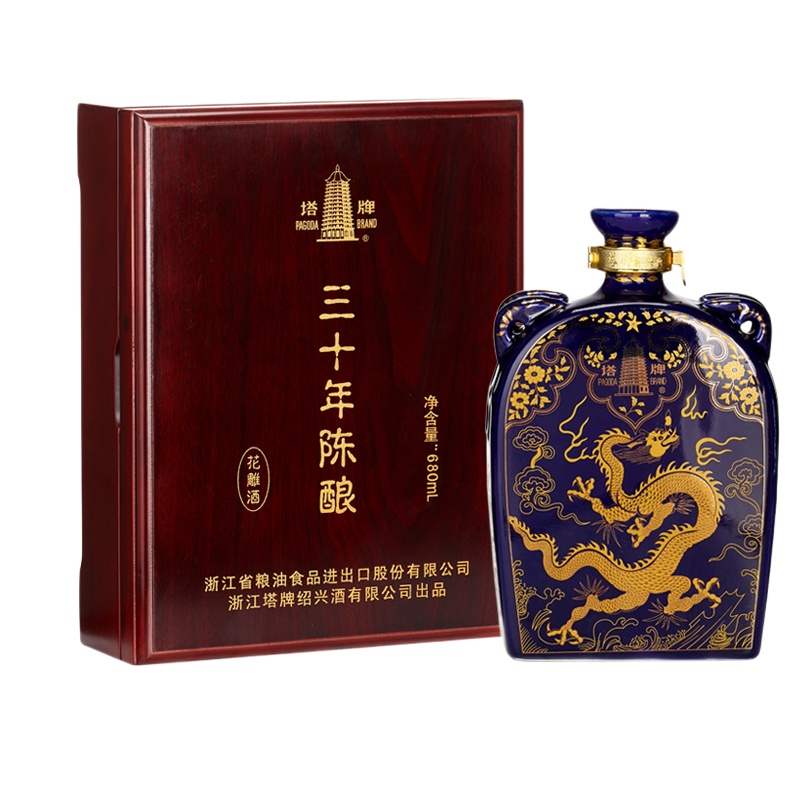 塔牌 绍兴黄酒 三十年陈元代扁壶花雕酒680ml礼盒装手工糯米加饭酒珍藏