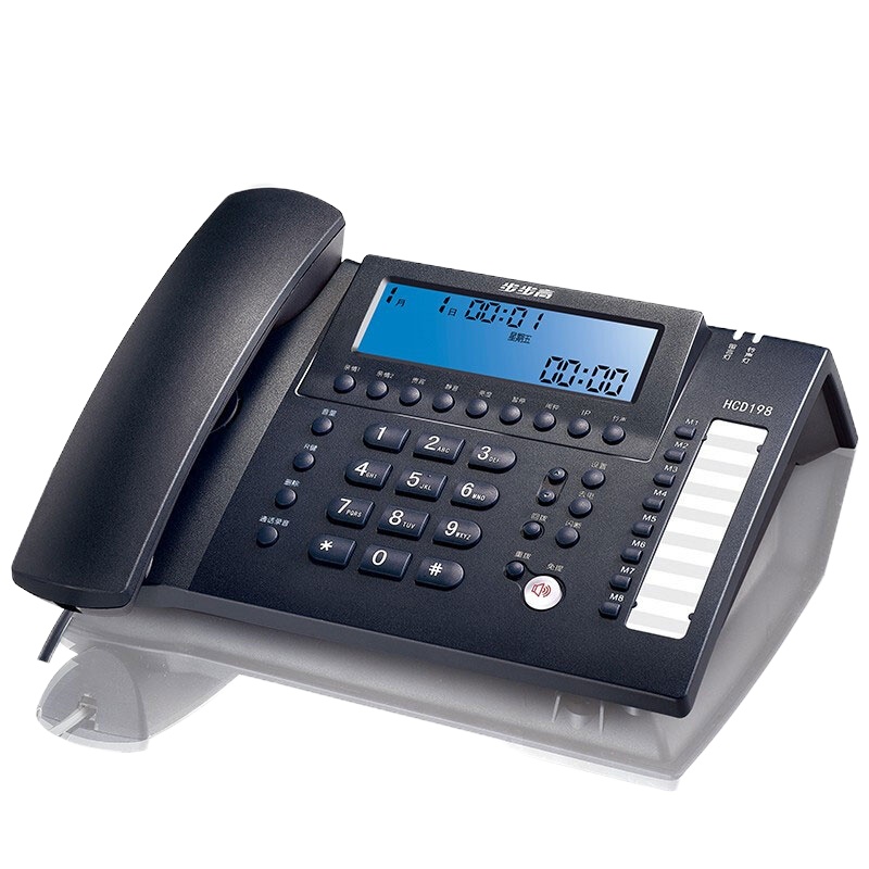 步步高(BBK)录音电话机 固定座机 办公家用 接电脑海量存储 智能屏幕拨打HCD198深蓝