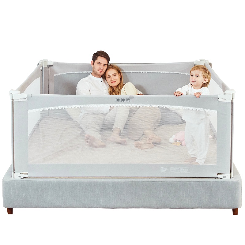 棒棒猪婴儿童加高床护栏宝宝防摔边挡板1.8-2米大床围栏 蕾拉天使1.8米/单面