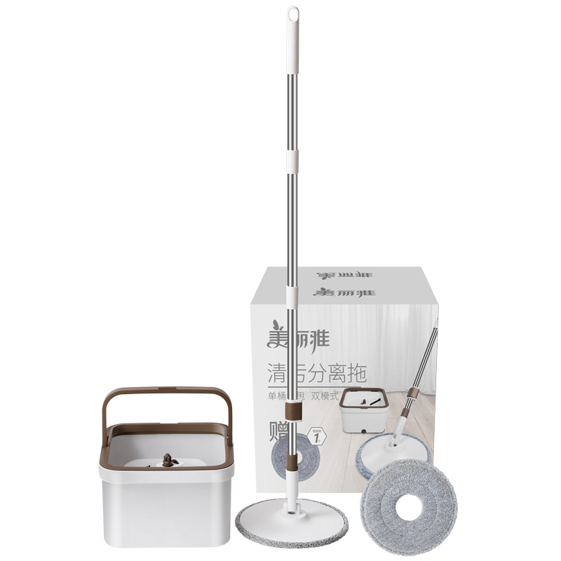 美丽雅 清污分离甩水拖 懒人免手洗家用地板清洁双水箱节省用水旋转拖把(赠替换布1张)