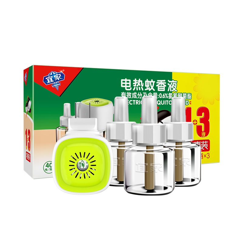 宜家电热蚊香液1器3瓶套装 无香配方 长效驱蚊 带加热器